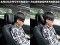 纬度 图片