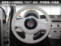 菲亚特500 图片