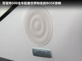 菲亚特500 图片