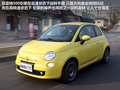 菲亚特500 图片