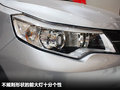 长城C20R 图片