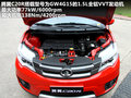 长城C20R 图片