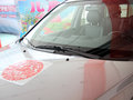 狮跑 2012款 狮跑 2.0L AT GLS 两驱版图片