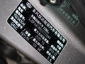狮跑 2012款 狮跑 2.0L AT GLS 两驱版图片