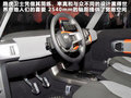 卫士 图片