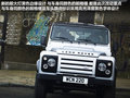 卫士 图片