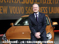 沃尔沃V60 图片