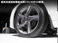 沃尔沃V60 图片