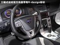 沃尔沃V60 图片