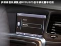 沃尔沃V60 图片