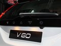 沃尔沃V60 沃尔沃V60图片