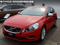 沃尔沃V60 图片