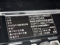 揽胜极光（进口） 2012款 2.0TAT 耀致版图片