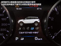 攬勝極光（進口） 圖片