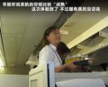 揽胜极光（进口） 图片