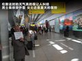 揽胜极光（进口） 图片