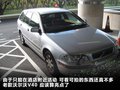揽胜极光（进口） 图片