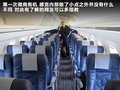 揽胜极光（进口） 图片