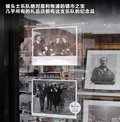 揽胜极光（进口） 图片
