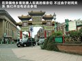 揽胜极光（进口） 图片