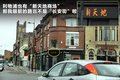 揽胜极光（进口） 图片