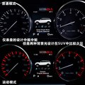 揽胜极光（进口） 图片