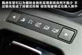 揽胜极光（进口） 图片