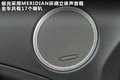 攬勝極光（進(jìn)口） 圖片