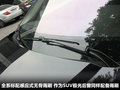揽胜极光（进口） 图片