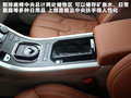 揽胜极光（进口） 图片