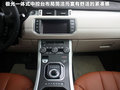 揽胜极光（进口） 图片