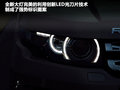 揽胜极光（进口） 图片