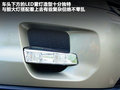 揽胜极光（进口） 图片