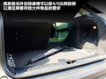 揽胜极光（进口） 图片