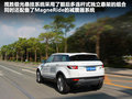 揽胜极光（进口） 图片