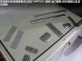 揽胜极光（进口） 图片