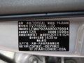 威驰 2011款 1.6 AT GL-i 天窗炫动版图片