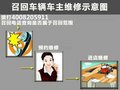 卡宴 图片