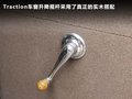 雪铁龙Traction 图片