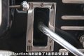 雪铁龙Traction 图片