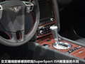 欧陆 图片