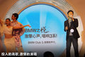 宝马Z2 图片
