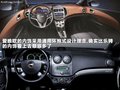 爱唯欧 图片