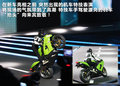 爱唯欧 图片