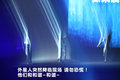爱唯欧 图片