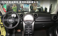 MINI COUNTRYMAN 图片