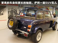 MINI COUNTRYMAN 图片