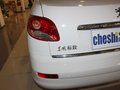標(biāo)致207 2011款 1.4 MT 馭樂(lè)版圖片