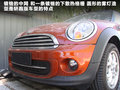 MINI ROADSTER 图片