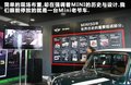 MINI ROADSTER 圖片